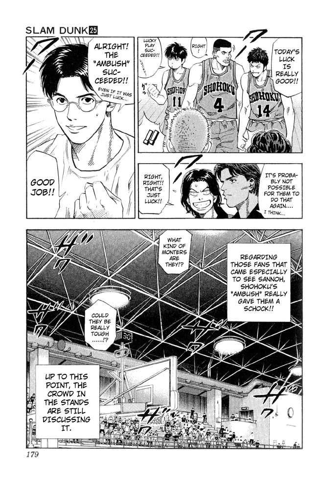 Slam Dunk Chapter 224 10